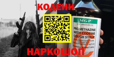 a pvp Свободный