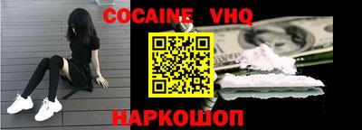 a pvp Свободный