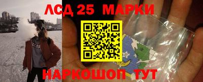 прущие крисы Северобайкальск