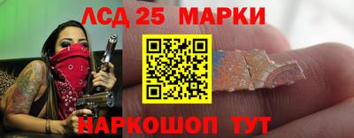 прущие крисы Северобайкальск