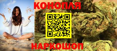 прущие крисы Северобайкальск