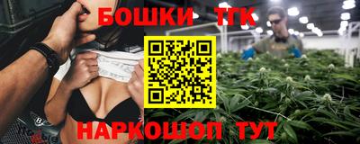 прущие крисы Северобайкальск