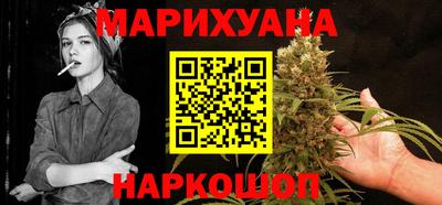 прущие крисы Северобайкальск