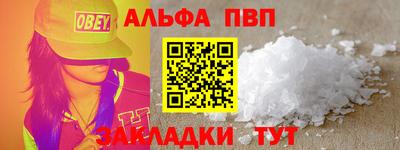 a pvp Свободный