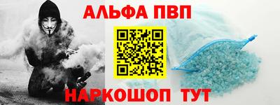 прущие крисы Северобайкальск