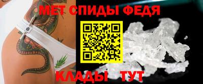 прущие крисы Северобайкальск
