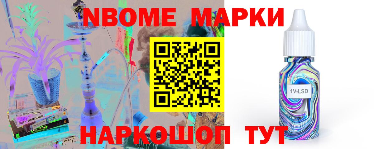 Лсд 25 экстази кислота  Лсд 25 экстази ecstasy  Серов  Вход с VPN 