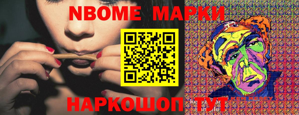 ГАШ  Кокаин  A PVP СК   МЕФ кристаллы  Вход с VPN  Вейп ТГК  Бошки Шишки  Серов  Экстази 